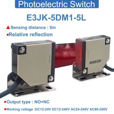 : “-- ตรวจวัดระยะทางความยาว5เมตรการสะท้อนสัมพัทธ์ DC 12-240V เซ็นเซอร์โฟโตอิเล็กทริก AC220V สวิตช์ความใกล้ชิด E3JK-5DM1-5L