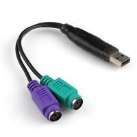 USB ชาย 6Pin PS2 สำหรับ PS/2 หญิง Y Splitter Adapter Connector สายแปลงสำหรับคีย์บอร์ดเมาส์สแกนเนอร์-nxfnxfnxghnxgb