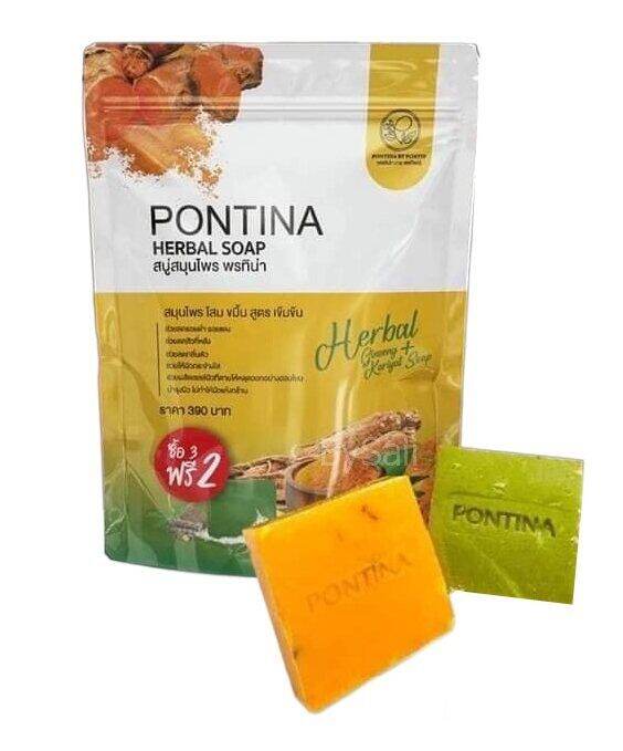 pontina-herbal-soap-สบู่สมุนไพรโสมขมิ้น-ทำความสะอาดผิว-พรทินา-1-ซอง-มี-5-ก้อน-ขนาด-300-กรัม