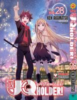 VBK) UQ holder เล่ม 1-28 *จบ*