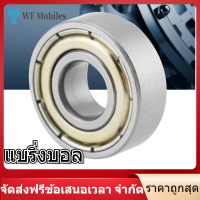 10 ชิ้น/เซ็ต 440C 696zz สแตนเลสลูกปืนแบริ่ง 696ZZ Bearings 6x15x5mm