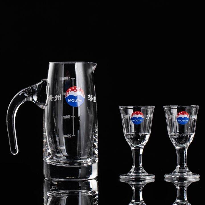 Moutai Liquor Liquor Cup Liquor Cup 10ml ถ้วยไวน์ขนาดเล็ก Liquor