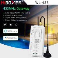 433MHz Gateway 5V Wifi Voice APP Control For MiBOXER 433MHz Series Product WL-433 DMX512 UW01,UW02,UW03,PW01,PW02 FUTC05L FUTC0