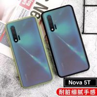 [ส่งจากไทย] เคสกันกระแทก ปุ่มสีผิดด้าน Case Huawei Nova 5T เคสโทรศัพท์ หัวเว่ย ขอบนิ่มหลังแข็ง