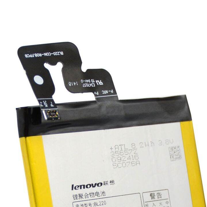 แบตเตอรี่-lenovo-s850-s850t-bl220-2150mah-แถมเครื่องมือ