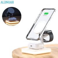 25W Magnetic Wireless Charger Stand Qi Fast Charging Dock Station For iPhone 13 12 Pro Max Mini Apple Watch 7 6 5 4 Airpods Pro