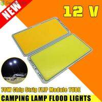 ▤ GWEN DC 12V COB LED Panel Light 70W Chip Strip FLIP Module TUBE Camping Lamp Flood lights