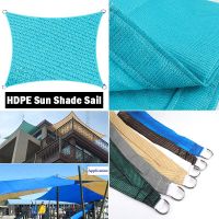 ；【‘； Light-Blue HDPE Sunshade Sail Outdoor Arcrectangle Shading Net Cover Swimming Pool Awning Garden Succulent Plants Shelter