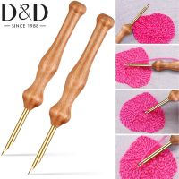 2 Sets Wooden Handle Embroidery Pens Sewing Embroidery Punch Needle Weaving Tools for DIY Craft Stitching Applique Embellishment