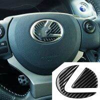 [COD][จัดส่งฟรี]for Lexus IS F Sport GS ES RX NX Carbon Fiber Steering Wheel Emblem Decal Sticker