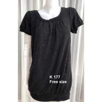 K177 เสื้อคาร์ดิแกนแขนตุ๊กตา คอกลมแบบสวม จั๊มเอว เนื้อผ้าเป็นกากเพชร เสื้อไหมพรมเนื้อนิ่ม  พร้อมส่ง