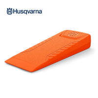 Husqvarna ลิ่มโค่นต้นไม้ 8 นิ้ว