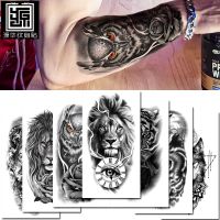 Small Full-arm Waterproof Tattoo Sticker Symbol Totem Animal Skeleton Small Arm Tattoo Sticker