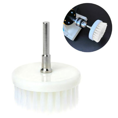 ruyifang 60mm White Soft Drill หัวแปรงสำหรับทำความสะอาดพรมรถยนต์ผ้าอาบน้ำ
