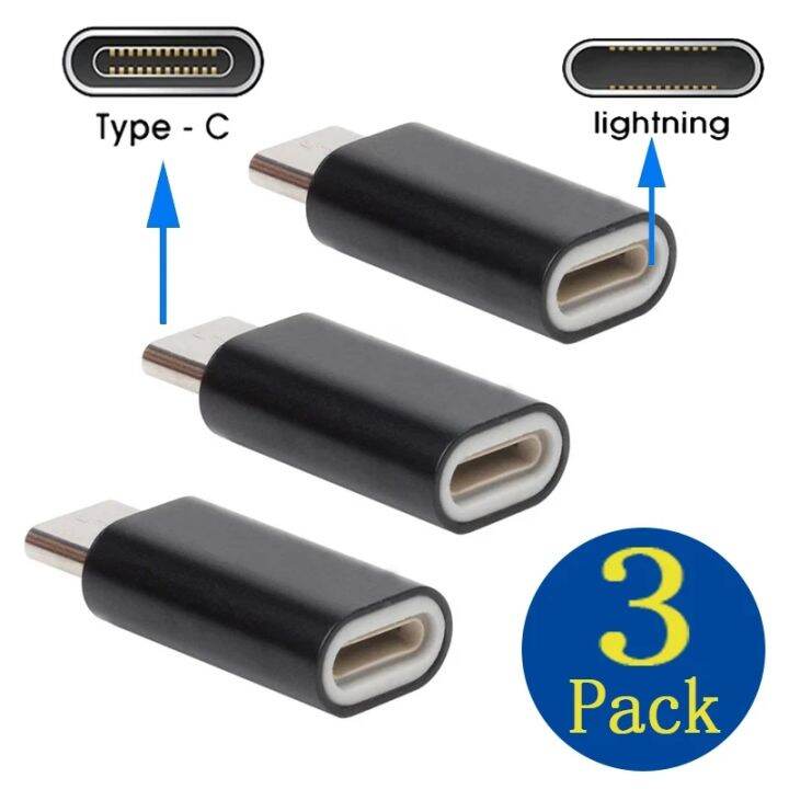 3ชิ้นอะแดปเตอร์ที่ชาร์จแบตเตอรี่โทรศัพท์-lightning-female-ไปยัง-usb-c-สายเคเบิลตัวผู้อะแดปเตอร์แปลงสามารถใส่ได้กับ-iphone-14-13-12pro-type-c-เป็น-lighting-connector