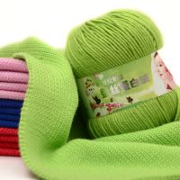 【CW】✇∈  50g/ball Cheap Sale Soft Worsted Silk Baby Wool Cashmere Yarn Knitting Crochet Hand Thread JK477