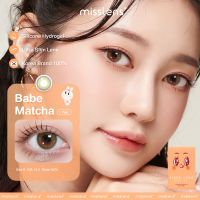 Misslens/Sisse Lens รุ่น Babe Matcha Gray (เลนส์รายปี) รองรับสายตาปกติ สายตาสั้น -0.75 -10.00