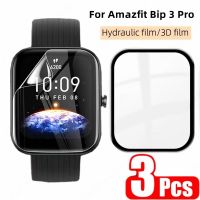 3D Film for Huami Amazfit Bip 3 Pro Curved Screen Protector for Amazfit Bip U Pro bip3 pro Hydrogel Soft Protective not Glass Cables