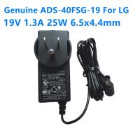 2ปี US Plug ของแท้ ADS 40FSG 19 19V 1.3A 25W AC Adapter สำหรับ LG E1948S E2242C E2351VZ E1942CA E1942C BN IPS224ชาร์จไฟ