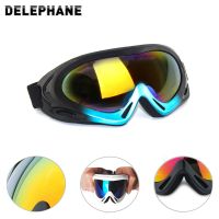 Cycling Riding Motocross Sunglasses UV Protection Motorcycle Glasses Windproof Dustproof Goggles for Bicycle Ski Snowboarding