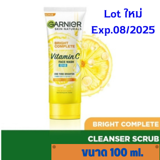 GARNIER Bright Complete Vitamin C Face Wash Scrub การ์นิเย่ ไบรท์ คอมพลีท วิตามินซี เฟส วอช สครับ 100 ml Exp.08/2025