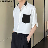 [Perfectly] INCERUN เสื้อลำลองมีกระเป๋าปะแขน3/4สำหรับผู้ชาย (สไตล์เกาหลี)