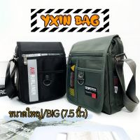 [YXIN]กระเป๋าสะพายข้าง 813# 8813# ขนาดใหญ่/BIG ผ้าไนลอน Fashion สินค้าใหม่พร้อมส่ง