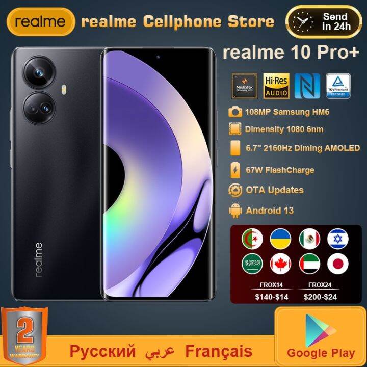 realme 10 pro plus nfc