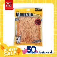 ขนมสุนัข MunzNie Fish Strips : Crab Flavor (80 g.)