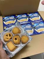 ขายยกลัง36 กล่อง whitecastle คุกกี้ในตำนานหอมมันอร่อยWhite Castle Butter Cookies (90g)