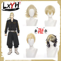 [LXYH- COSER KING] Anime Tokyo Revengers Mikey Draken เครื่องแต่งกายคอสเพลย์ การ์ตูนอะนิเมะ Man Wig Hair Prop Cospaly83006