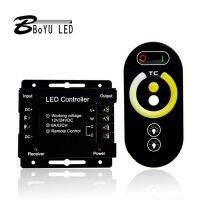 LED lamp with controller 12v monochrome two-color RGB remote control dimming thermostat module high-power wireless touch
