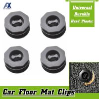 【CC】♧  4x Car Floor Anti-Slip Holders Sleeves Fixing Grips Clamps Accessories