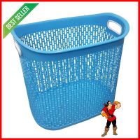 ตะกร้าผ้าเหลี่ยมสูง SN 994 สีฟ้าLAUNDRY BASKET SN 994 BL BLUE **ขายดีที่สุด**