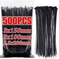 500/100Pcs Nylon Cable Ties Adjustable Self-locking Cord Ties Straps Fastening Loop Reusable Plastic Wire Ties For Home Office Cable Management