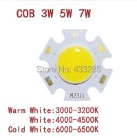 ชิป LED Led Cob Chip กลมสีขาว/ขาวแบบ3W 5W 7W ใหม่ล่าสุด DC9-23V