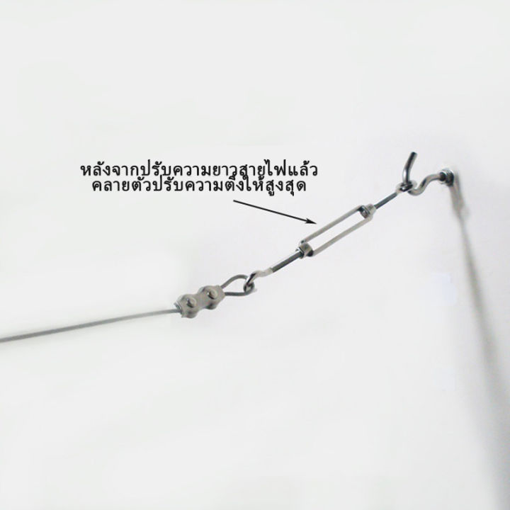 ราวเชือกตากผ้า-ราวตากผ้าสแตนเลส-ลวดเหล็ก-ราวตากผ้า-5m-clotheslines-ราวตากผ้า-กลางแจ้ง-กันน้ำและกันสนิม-ลวดสลิง