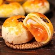 Bánh trứng chảy ngàn lớp nhân trứng muối tan chảy thùng 1kg Bếp Chè Thái
