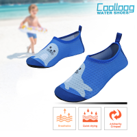 Coolloog รองเท้าทะเลเด็ก รองเท้าเดินหาดเด็ก รองเท้าว่ายน้ำเด็ก รองเท้าเดินทะล kids water shoes รองเท้านุ่ม รองเท้าเดินทะลเด็ก size :22-35