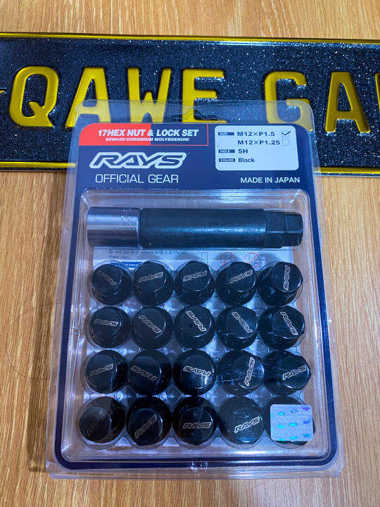 Rays Engineering Lock Nut Set (17 Hex) Lazada