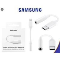 สายแปลงหูฟัง Adapter Type-C to 3.5mm. SAMSUNG Note20/Note10/S20/S10lite  (YD/T)