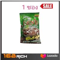 ( 1 ซอง ) DENE Coffee 10 in 1 กาแฟ ดีแน่ กาแฟดีท็อกซ์ สูตรผสมไฟเบอร์ No Added Sugar