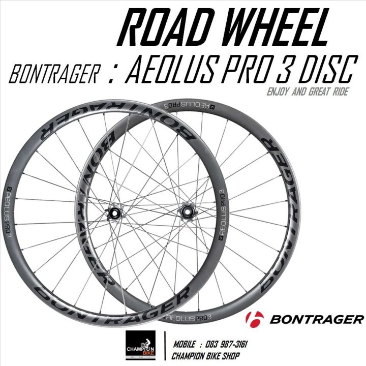 ชุดล้อเสือหมอบดิส Bontrager Aeolus Pro 3 Tlr Disc Carbon Clincher Road Bike Wheel Set 4195