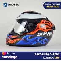 SHARK หมวกกันน็อค รุ่น RACE-R PRO CARBON LORENZO DBR