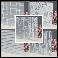 Frosted Window Privacy Film - Self-adhesive Glass Stickers Sun UV Blocking Heat Control Door Covering Decals for Home Office