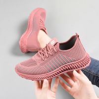 CODshengxi8 【4 Colors】Women Mesh 2021 Summer Fashion Breathable Running Shoes Casual Flying Woven Sneakers Soft Bottom Comfortable