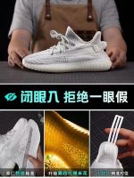 【Ready】? Putian shoes mens 350v2 black gypsophila genuine pure original real explosive summer breathable heightened sports running shoes