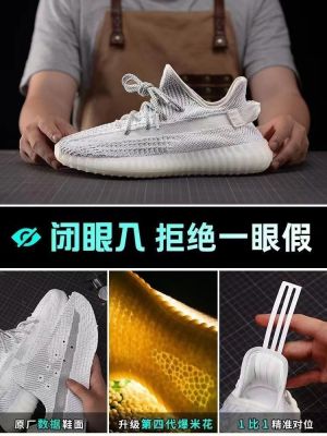 【Ready】🌈 Putian shoes mens 350v2 black gypsophila genuine pure original real explosive summer breathable heightened sports running shoes