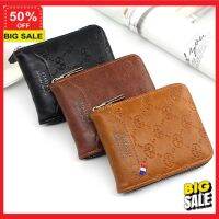 D wallet กระเป๋าสตางค์ผู้หญิง กระเป๋าสตางค์ผู้ชาย กระเป๋าตัง กรอกโค้ด MHB55LT ไม่มีขั้นต่ำ ลดสูงสุด 20.-  สั้นผู้ชาย กระเป๋าเงินชาย MPQ11 กระเป๋าสตางค์ กระเป๋าตังหญิง กระเป๋าตังค์ กระเป๋าสตางค์ ญ ทนทาน พกพาสะดวก