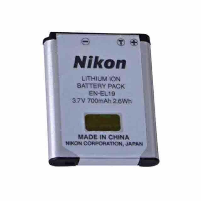 nikon b100